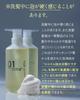 Bathroom Hair Soap Keratin Shampoo for Curly Wavy and Prevents Perfect for Salons and Hair Strengthens and Strengthens Hair Queen's 1,000mL (Refill)