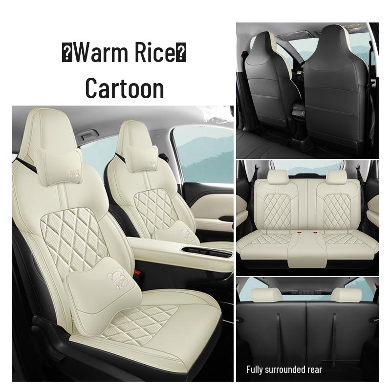 Bingo PLUS Universal Perforated Leather Car Seat Cushion for Five-Seater, All-Season.