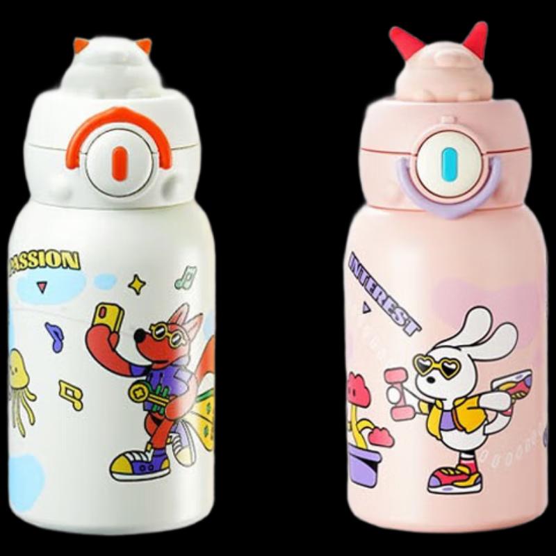 Fuguang Youle Smart Kids Temperature Display Thermos Cup