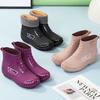 Fashion Cotton Versatile Single Shoes Waterproof Shoes Women's Rain Shoes Women's Rain Boots Men's Solid Color Soft Sole Soft Four Seasons Sweet