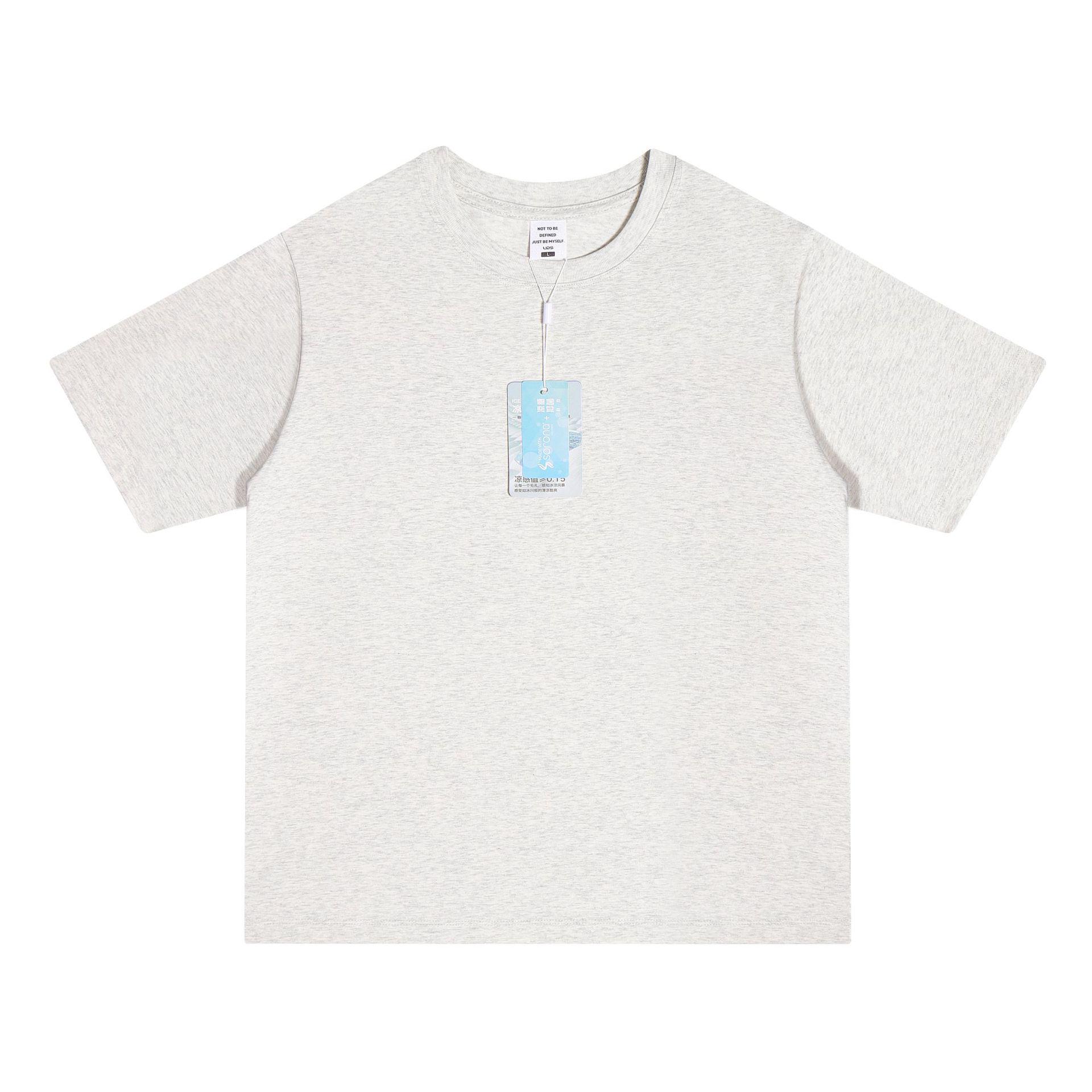 Мужская антибактериальная быстросохнущая футболка с круглым вырезом, устойчивая к УФ-излучению, Solona 240 г 2XL