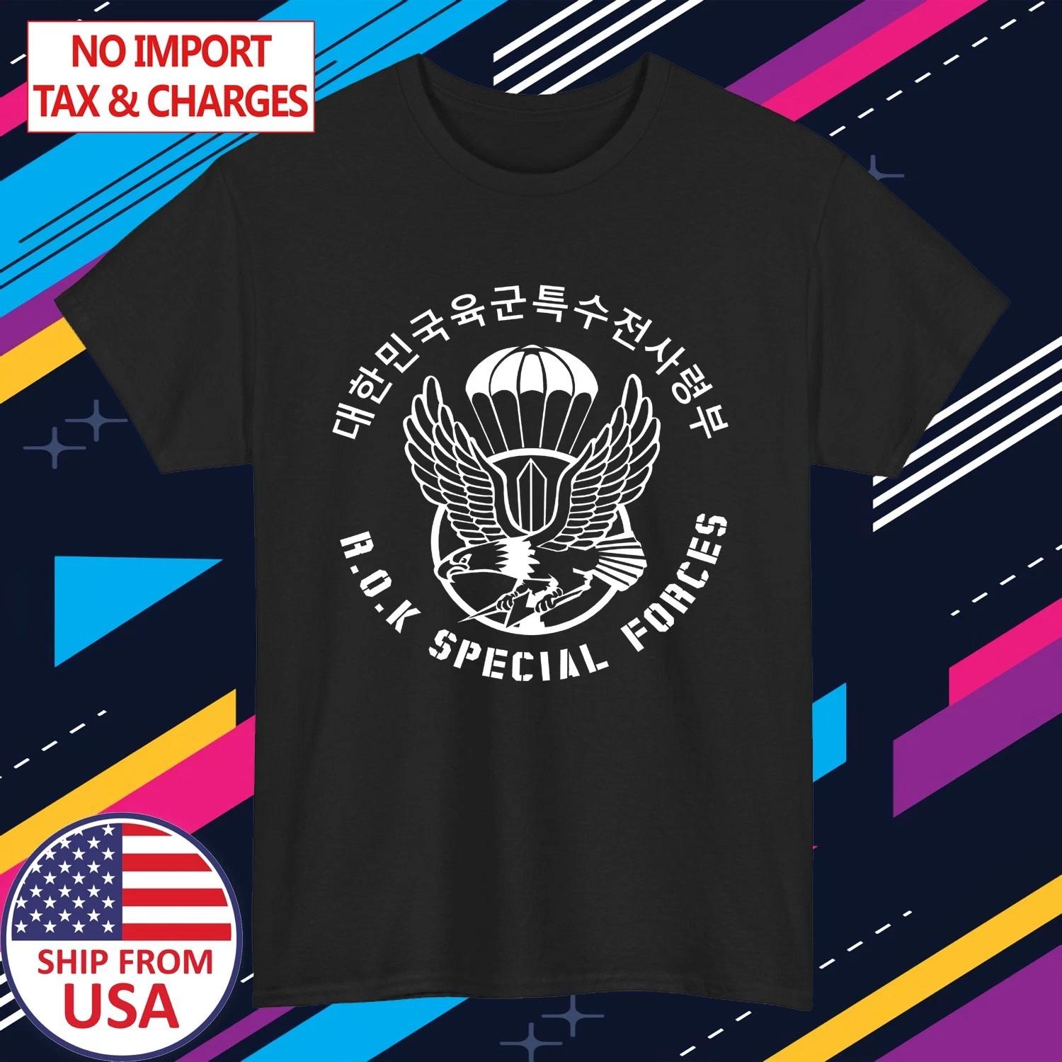 

Republic of South Korea ROK Army Special Forces Men s Black Size S-5XL S