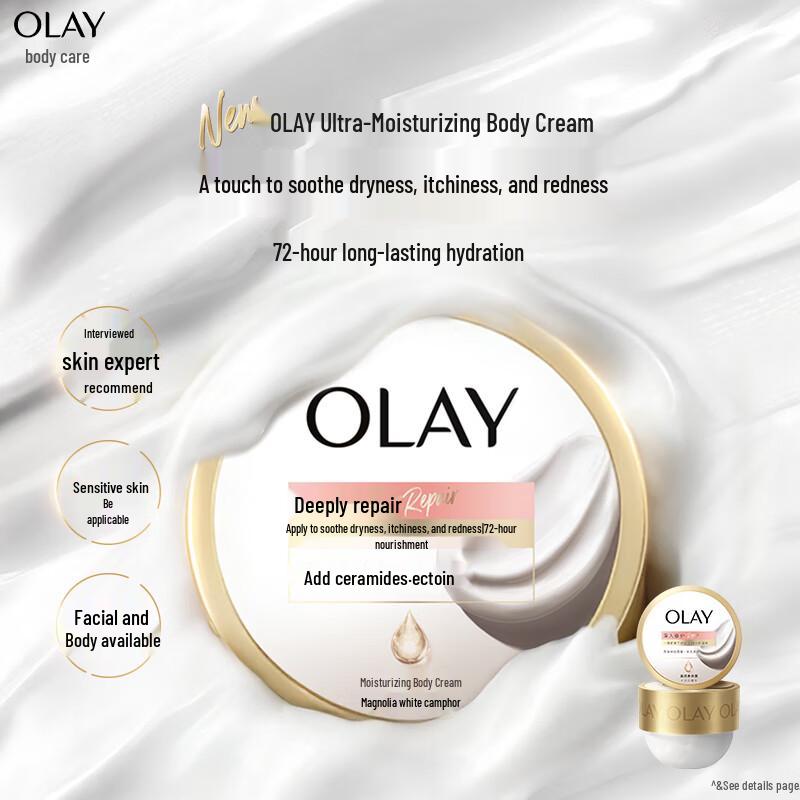 OLAY Ultra-Hydrating Body Cream with Ceramides - Magnolia White Sandalwood