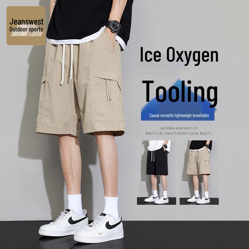 

Jeanswest Men s Summer Outdoor Cargo Shorts L