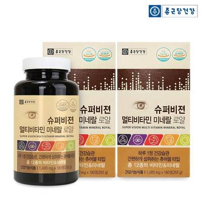 Chong Kun Dang Health Supervision Multivitamin Mineral Royal Nutritional Supplement