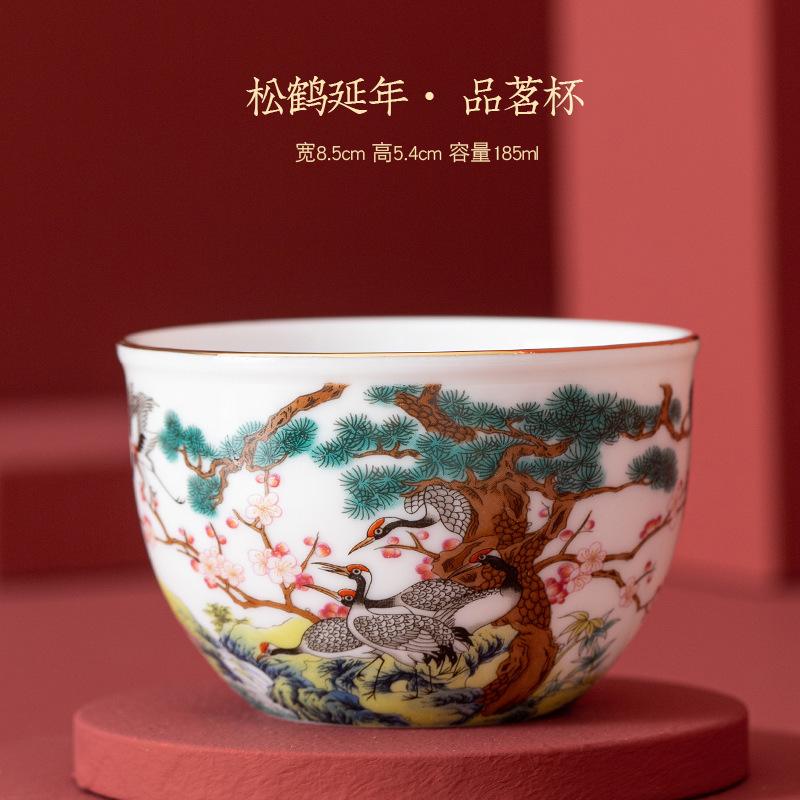 Dehua Yangzhi Jade Cylinder Nine Peach Master Large Alum Red Gold-embellished Chinese Single Cup Retro Style Tea C