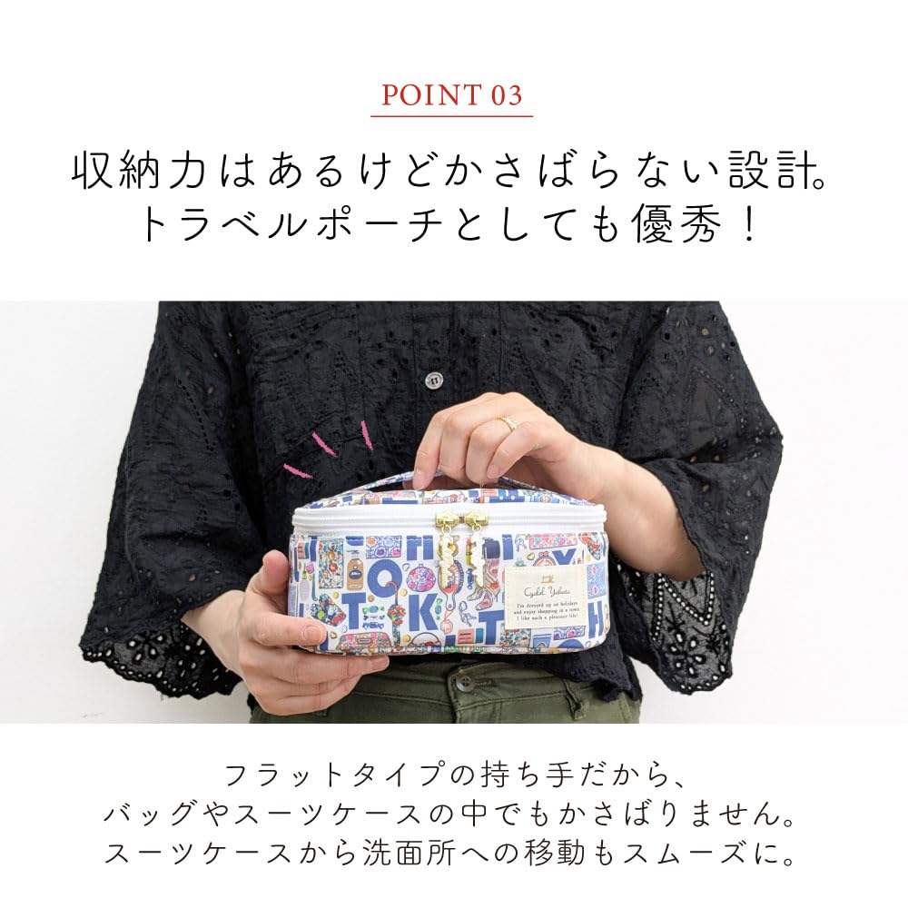 Large Capacity Vanity Makeup Sanrio Hello Liberty Cute Floral with Brush Portable Travel Made in Japan Pouch, Pouch, Character, Kitty, Print, Design,