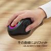 Nulea M505B Wireless Trackball RGB Index Finger DPI High Ergonomic Supports 3 Precise and Smooth Compatible with and Android Red Mouse, Rollerball,