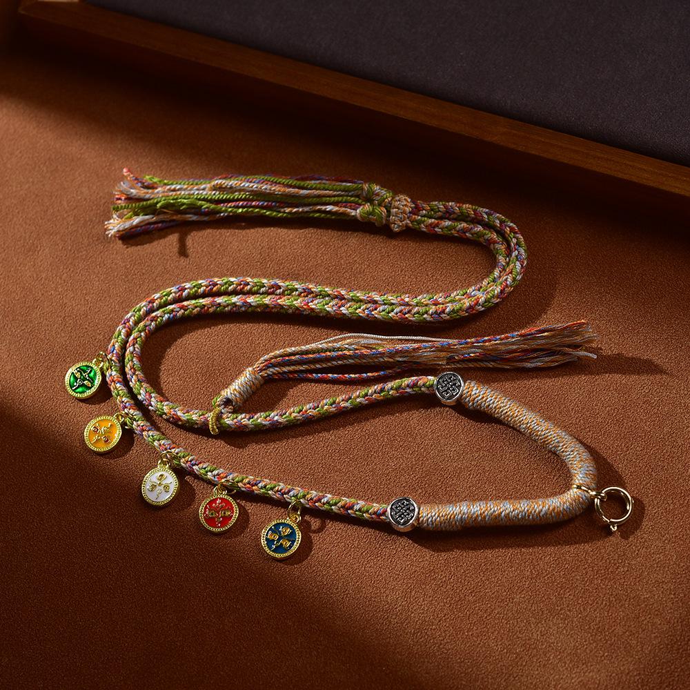 Tibetan Five Wealth Gods Hand-woven Thangka Necklace with Adjustable Multi-color Lanyard