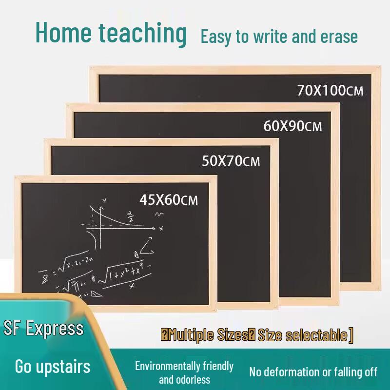 QIFU Wooden Frame Magnetic Hanging Chalkboard, 60x90cm