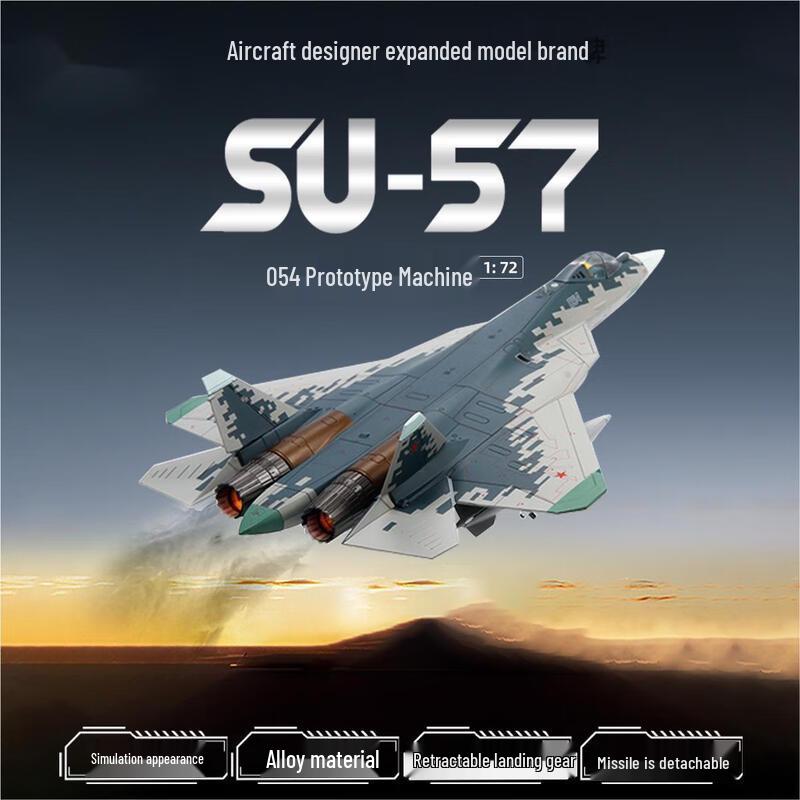 Su-57 Fighter Jet Model