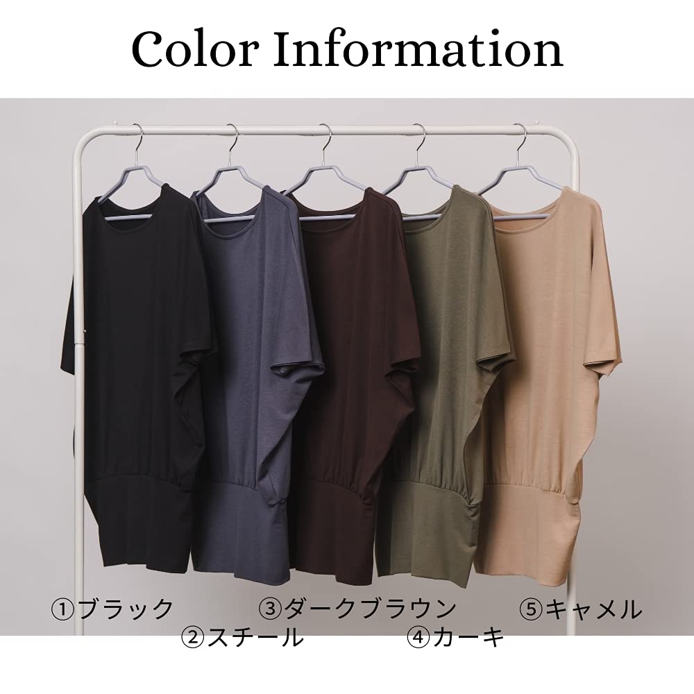 Machikaada Yoga Dolman Long Length Women's Top, Style, Flattering, (Black, Small)