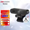 Hikvision DS-E14s 2K USB Webcam