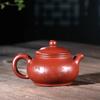 280ml Chinese Yixing Purple Clay Teapot Famous Handmade Zisha Tea Pot Household Beauty Tea Infuser Kettle Tea Set Teaware