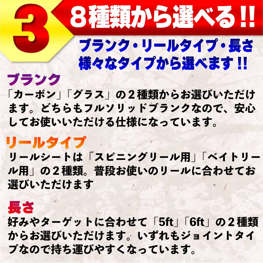 FRIDAY TheSolid HARD Full Glass Solid Rod, 5ft/6ft (ori-fshg) (Spinning, 5ft)