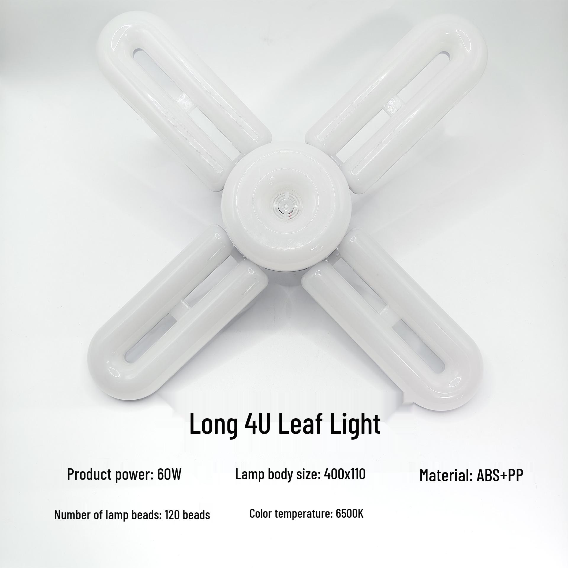 

LED Creative U-Shaped Four-Leaf Bulb E27 Energy-Saving DC12V Ceiling Light 60W DC12V Long 4+1 Leaf Light 170-265