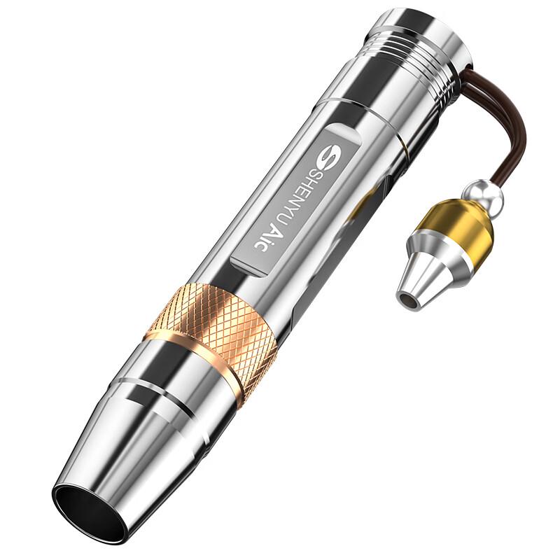 SHENYU V6 Triple-Light Jade Appraisal Flashlight