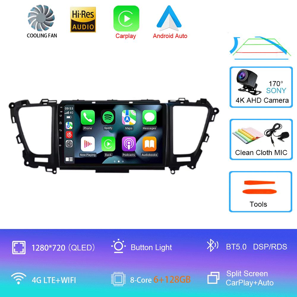 For Kia Carnival YP Sedona 2014 2015 2016 2017 2018 2020 2 Din Multimedia Android 14 Car Radio 4G Wifi GPS DVD BT Carplay