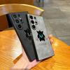 New Laser Genggui Suitable for Samsung S24 Ultra Mobile Phone Case Cover S23 Ultra Anti Fall S22plus