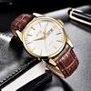 Men's Classic Brown Leather Strap Watch Waterproof Quartz Analog Casual Simple Date Day Lightweight