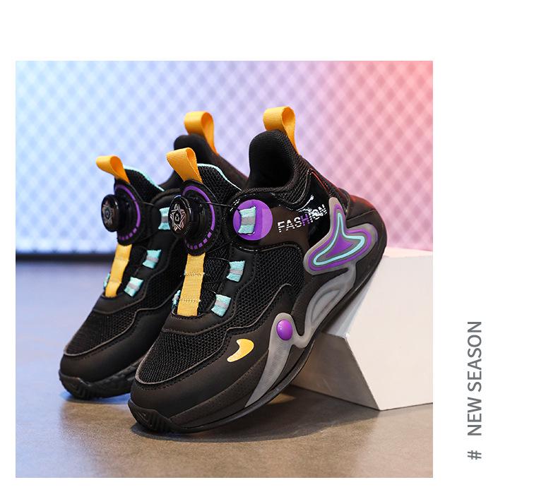 Boys' 2025 Spring/Autumn Basketball Shoes: Non-Slip, Breathable Mesh Sports Sneakers for Kids