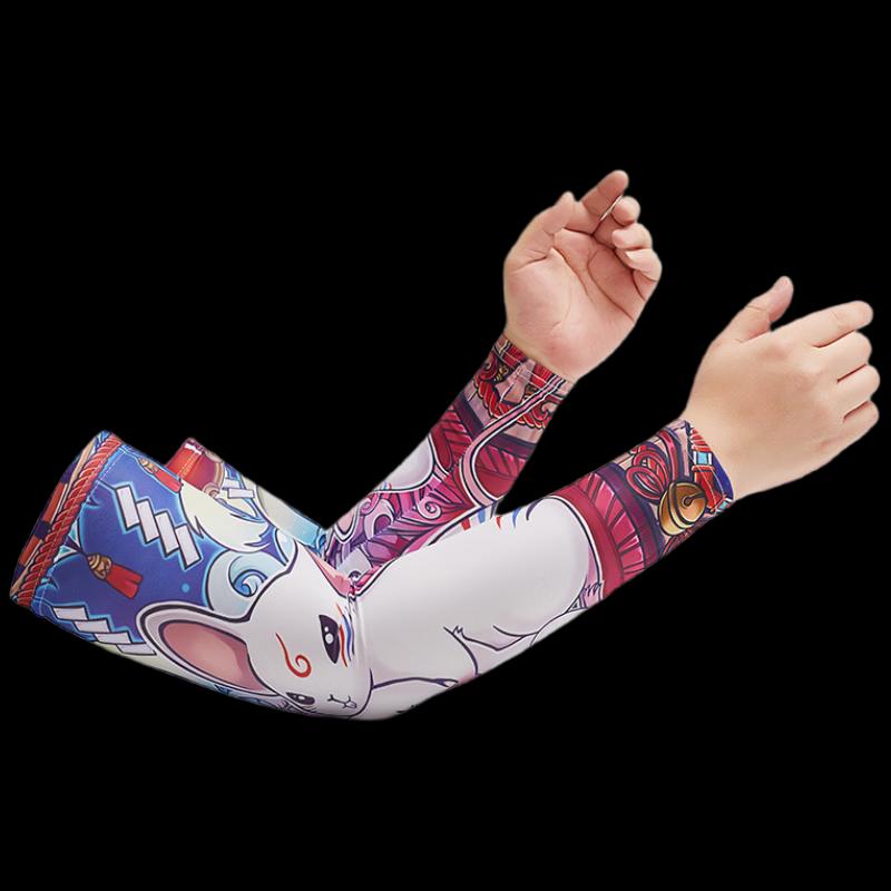 Outdoor Zodiac Ice Silk Cooling Arm Sleeves S-XXL