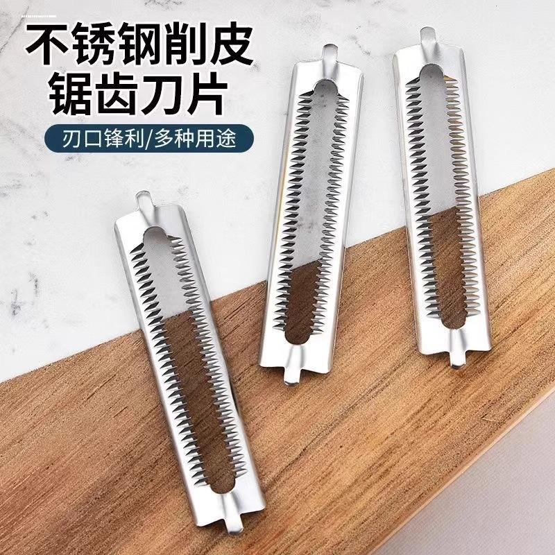 10 st Rostfritt Stål Skalare Blad Ersättning Dubbel Skalare Sparisskalare Multifunktionella Skalverktyg Köksredskap