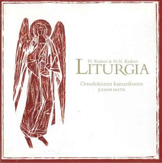 

CD N KEDROV, NN KEDROV - Liturgia OKK01 NOT ON LABEL Finland Religious & Devotional Used
