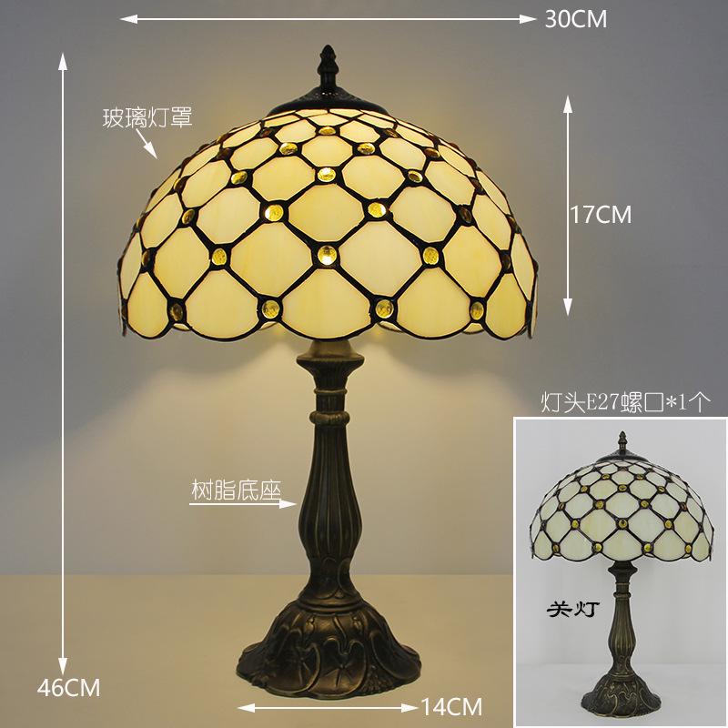 12inch 30cm Retro Tiffany Stained Glass Nostalgic Table Lamp Restaurant Bedside Lamp Retro Cafe Bar Creative Lamp