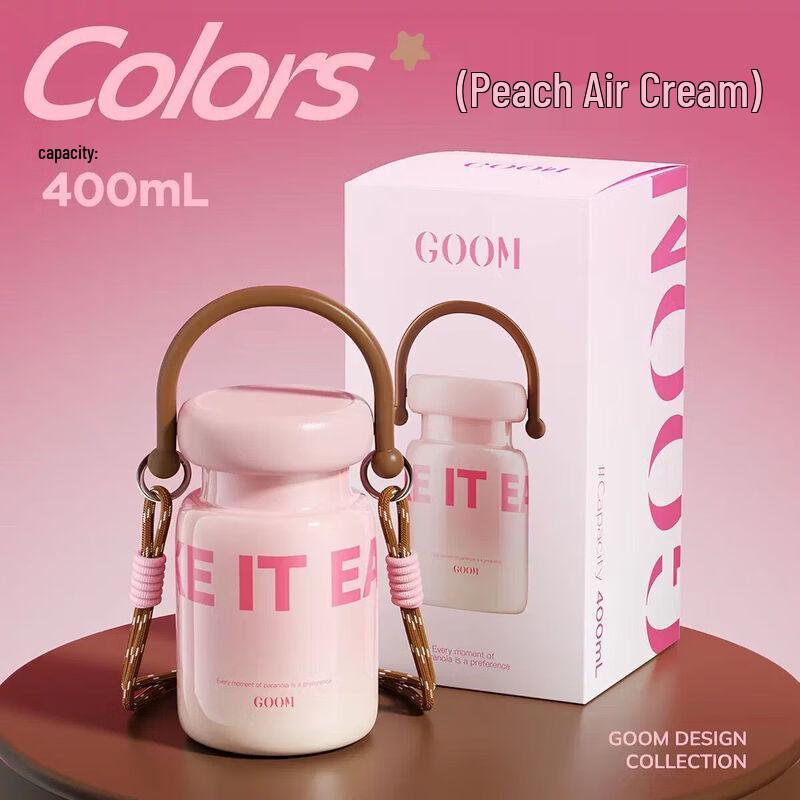 GOOM GeMo Milk Cap Series Thermos Cup