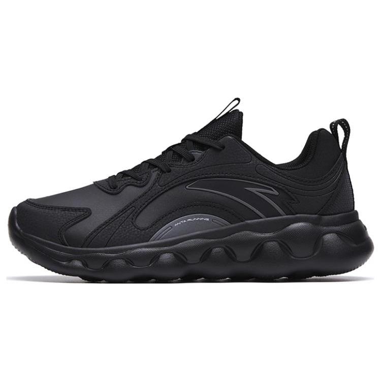 

Anta Cushioning Slip Resistant Abrasion Resistant Lightweight Cushioning Slip Resistant Abrasion Resistant Lightweight 112245574-7 40