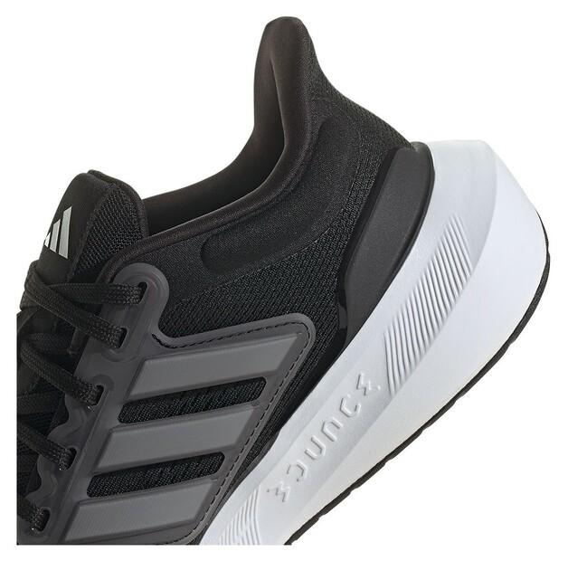 Adidas Ultrabounce Wide Running Shoes