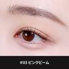 espoir Real Eye Dual Stick Pink Dual Stick Korean Official espoir Website Eyeshadow, #03 Beam, 1.45g, Type, 2-Step Eyeshadow, Under-Eye Makeup,