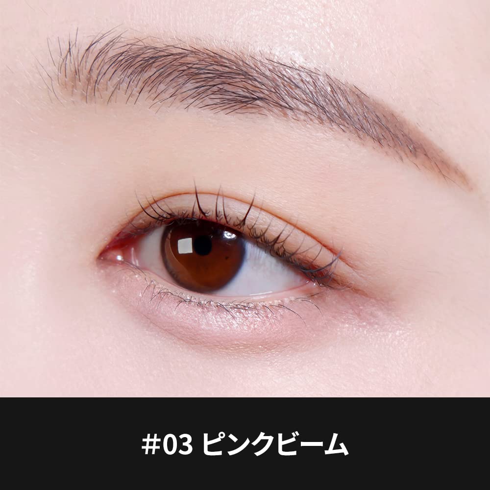 espoir Real Eye Dual Stick Pink Dual Stick Korean Official espoir Website Eyeshadow, #03 Beam, 1.45g, Type, 2-Step Eyeshadow, Under-Eye Makeup,