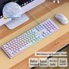 Silent Wired Chocolate Punk Keyboard - USB for Home, Office, Gaming, and Typing