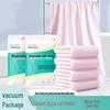 Xuanyong Disposable Absorbent Bath & Face Towels