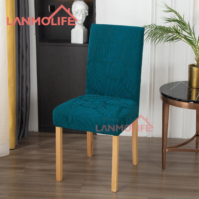

Чехол для стула Lanya Leaf Jacquard Four Seasons All Inclusive Home Integrated Backrest Dining Chair Cover Elastic Chair Cover синий