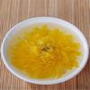 Organic Gold Chrysanthemum Tea 4 Pcs Large Cup Brew Summer Healthy Beverage