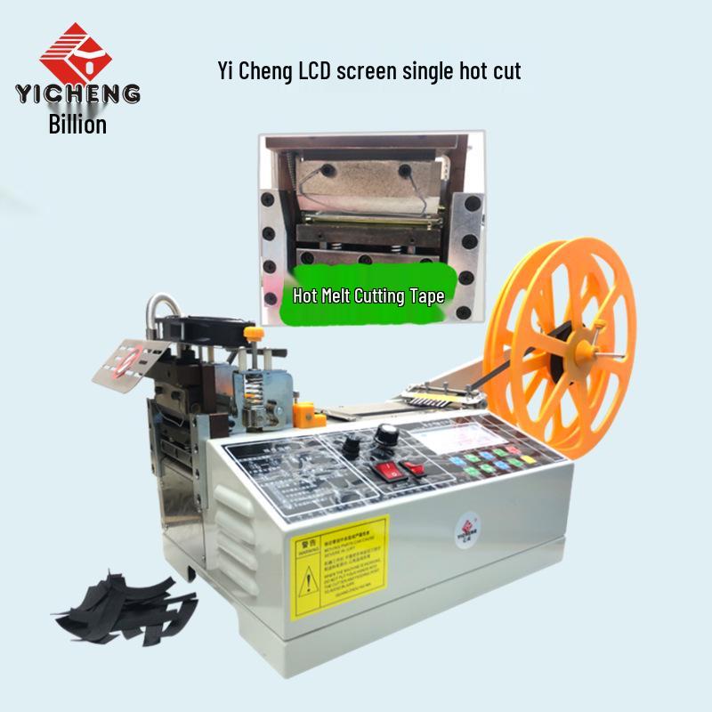 Fully Automatic Tape and Band Cutting Machine - Zipper, Elastic, Rubber, Mask Rope, Cold/Hot Cutting with Free Shipping