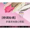 PUCO - 4 Colors Eyeshadow Palette - Margarita