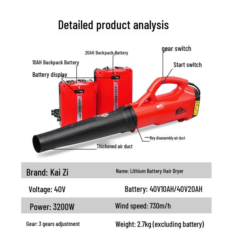 KAZZ KZ950L Cordless Electric Blower CN plug (adapter included)