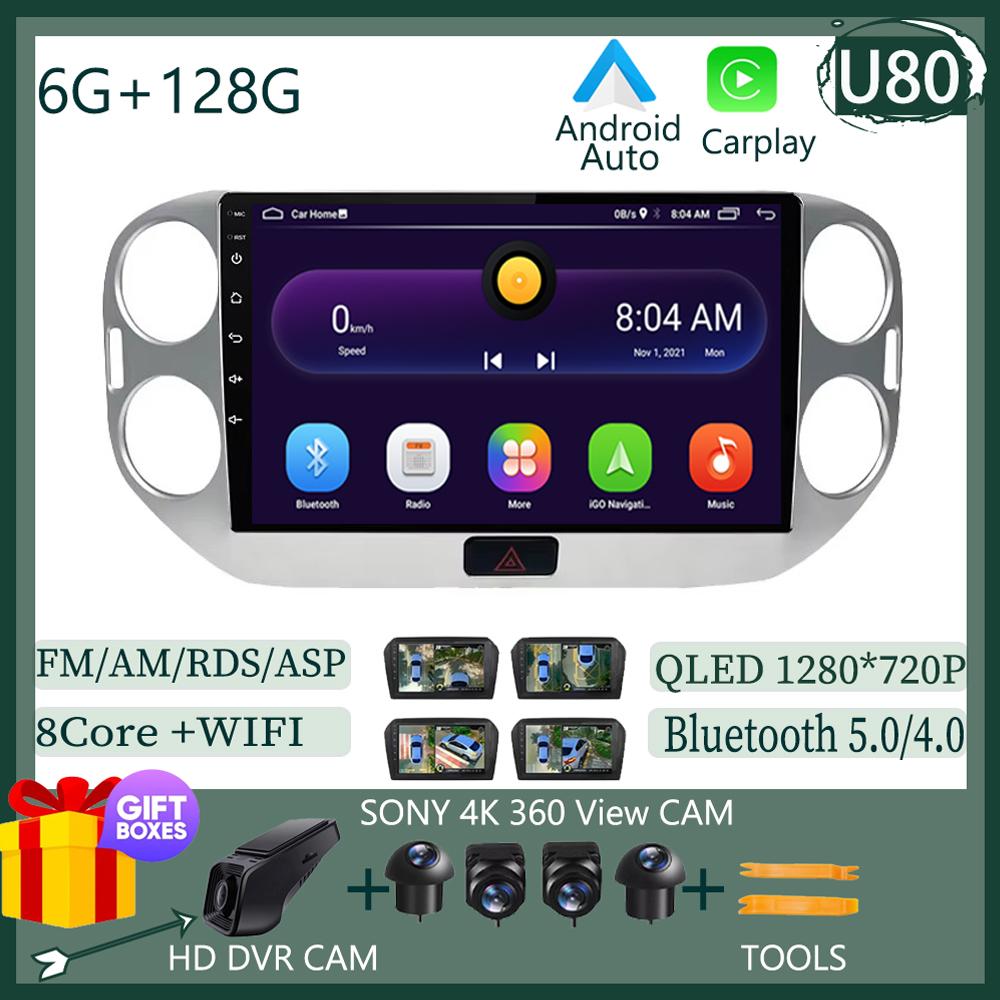 Radio Auto Android 14 Pentru Volkswagen VW Tiguan 2010 - 2017 GPS Bluetooth Stereo Multimedia Video Navigație GPS CarPlay Auto