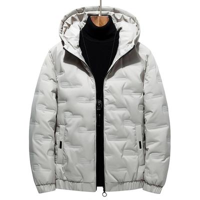 Trendy Brand New Korean Version of Youth Warm Jacket Men's Light Down Jacket Can Be Printed At Will