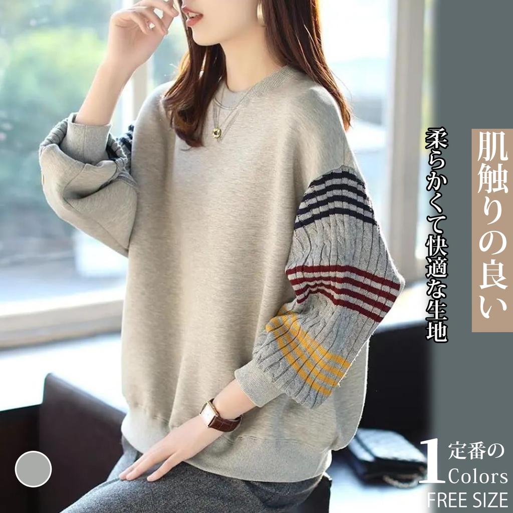 NONELECEDOLE Long Sleeve Pullover Round Loose Plus Sizes Perfect for and Winter Women's Hoodie, Top, Neck, Fit, Available, Casual, Cute, Slimming,