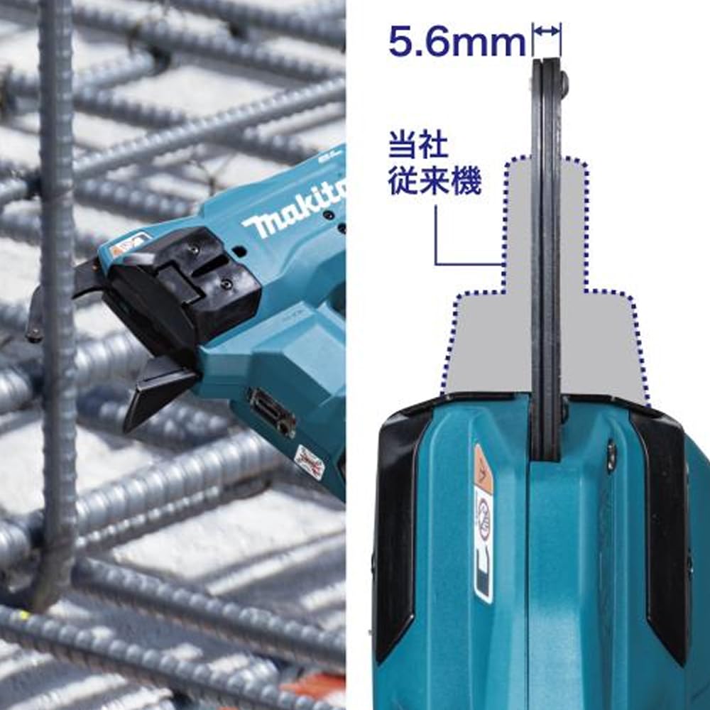 Makita Cordless Rebar Tying Machine TR001GZK