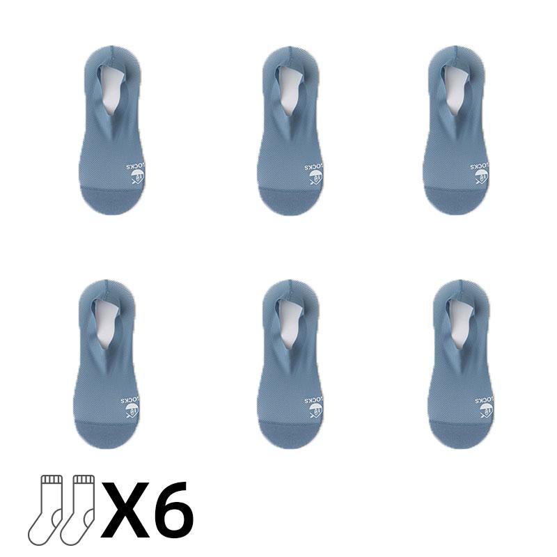 6 Pairs Men Summer Socks Thin Mesh Ankle No-show Socks Sweat Absorbent Comfortable Ultra-thin Business Invisible Socks