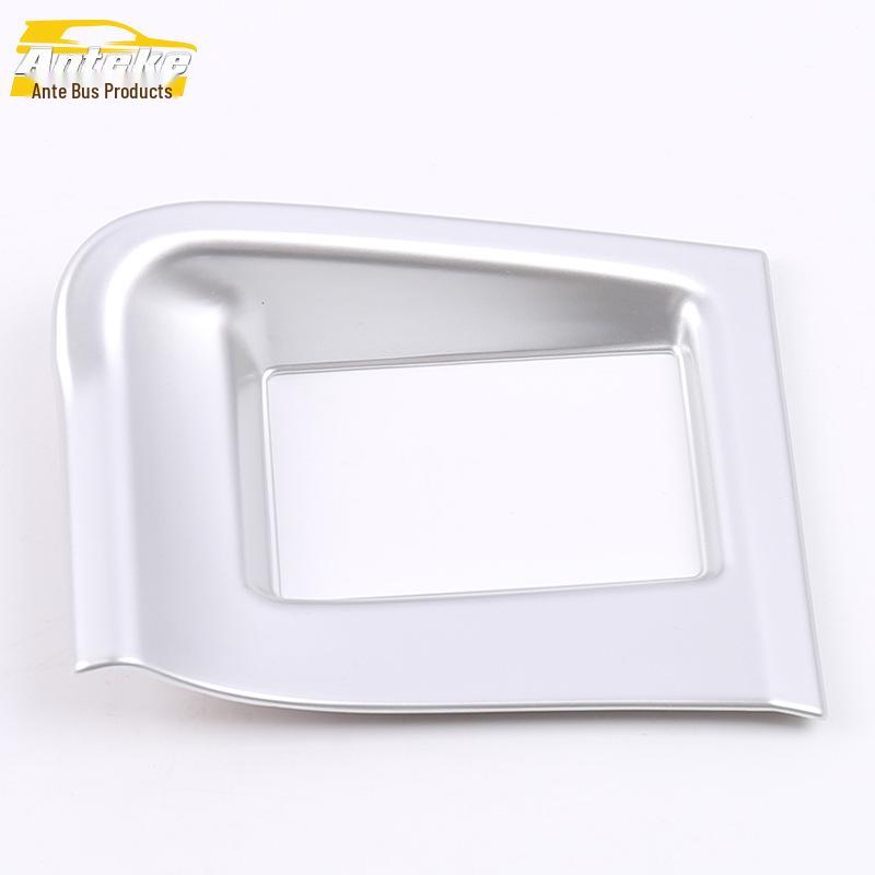 Prado 18+ Dashboard Center Console Decorative Frame Accessory