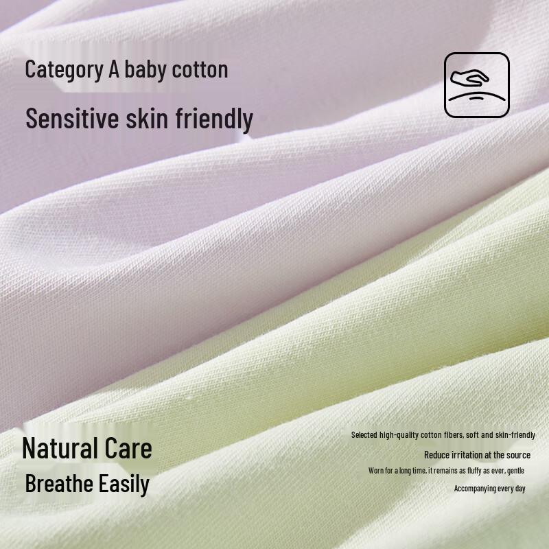 Cosmo Lady Women's 100% Cotton Antibacterial Briefs 4-Pack