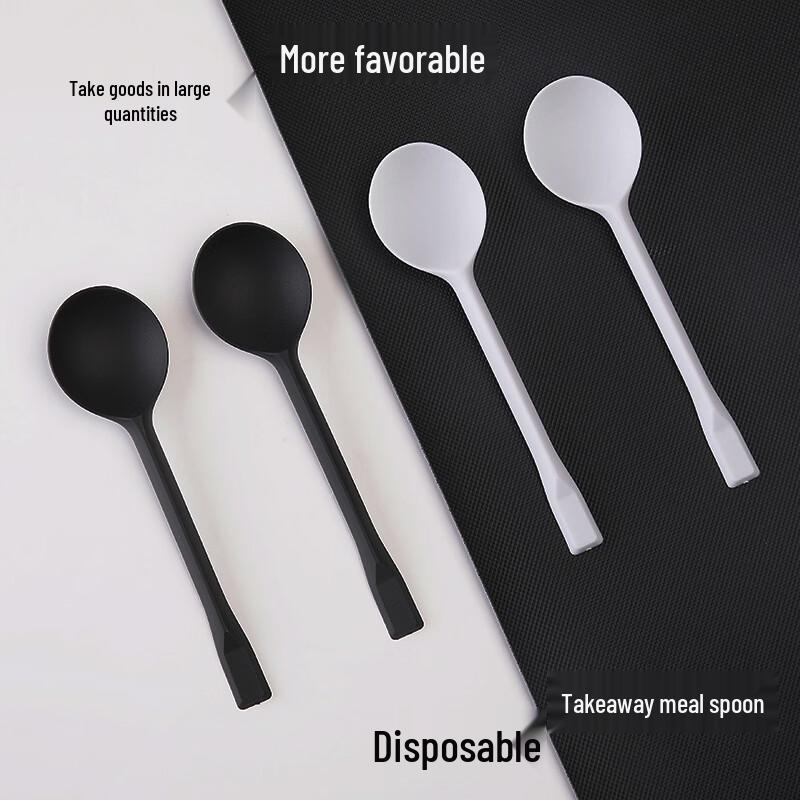 OIMG Disposable Golden Turtle Soup Spoons