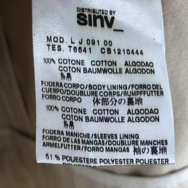 See By Chloe Mantel mit Stehkragen Außen USA4 Damen S-M Beige Richemont F&A Japan(GEBRAUCHT)